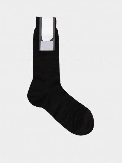 Шкарпетки Zegna модель UN308833_0 — фото - INTERTOP