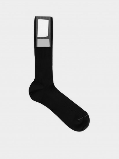 Шкарпетки Zegna модель UN310178_Коричневий — фото - INTERTOP
