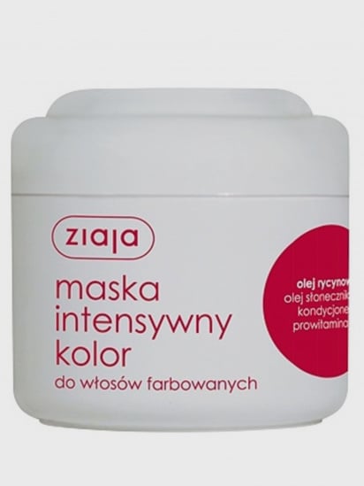 Ziaja ­Маска для волосся модель 5901887020264 — фото - INTERTOP