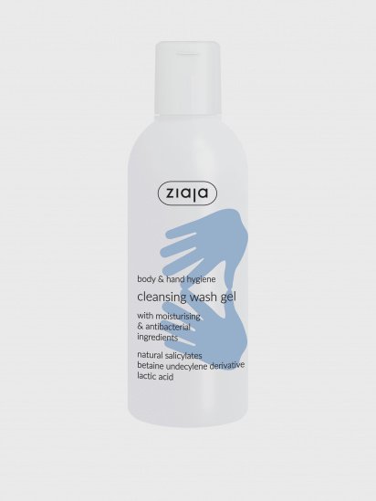Ziaja ­Очищающий гель для тела и рук модель 5901887049913 — фото - INTERTOP