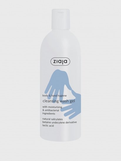 Ziaja ­Очищаючий гель для тіла і рук модель 5901887049920 — фото - INTERTOP