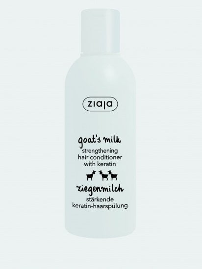 Ziaja ­Кондиціонер для волосся Goat's Milk модель 5901887035442 — фото - INTERTOP