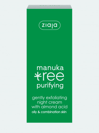 Ziaja ­Нічний крем для обличчя Manuka модель 5901887029670 — фото - INTERTOP