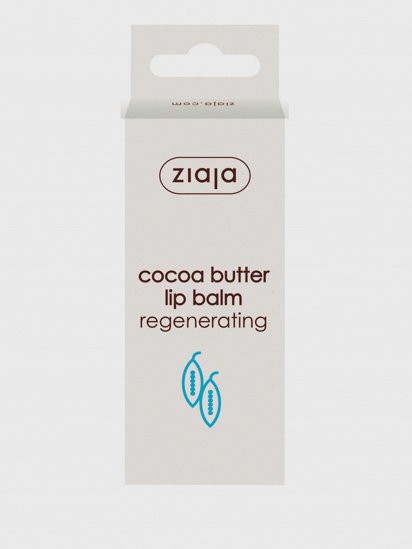 Ziaja ­Бальзам для губ Cocoa Butter модель 5901887032144 — фото - INTERTOP
