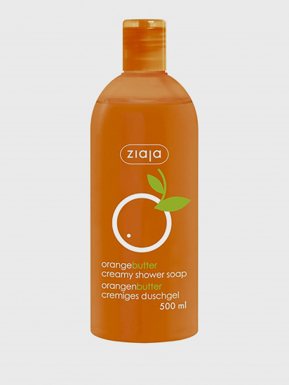 Ziaja ­Крем-мыло для душа Orange Butter модель 5901887016236 — фото - INTERTOP