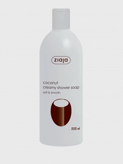 Ziaja ­Крем-мило для душу Coconut модель 5901887018919 — фото - INTERTOP