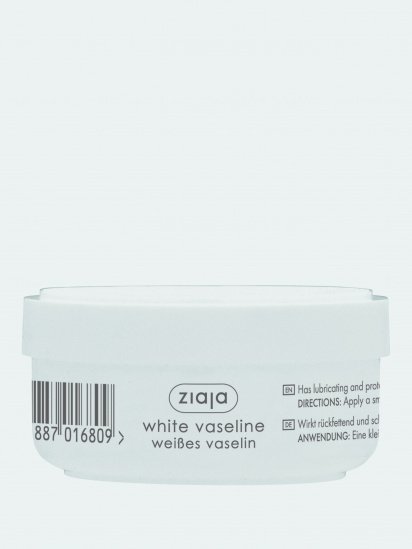 Ziaja ­Вазелін білий модель 5901887016809 — фото - INTERTOP
