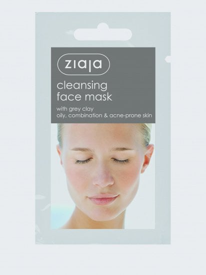 Ziaja ­Глиняна маска для обличчя модель 5901887942429 — фото - INTERTOP