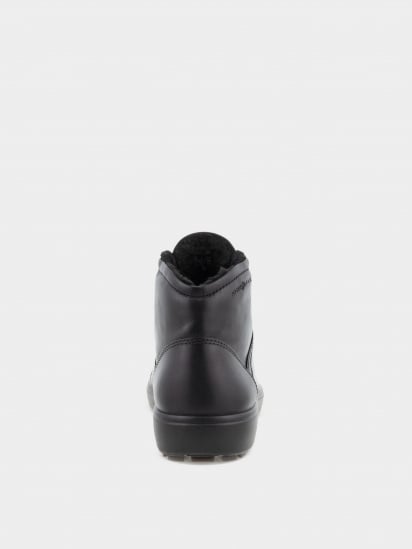 Ботинки ECCO Soft Tred 7 II модель 20133412001 — фото - INTERTOP