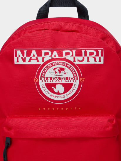 Рюкзак Napapijri Boussin 19L модель NP0A4I5JR061 — фото 5 - INTERTOP