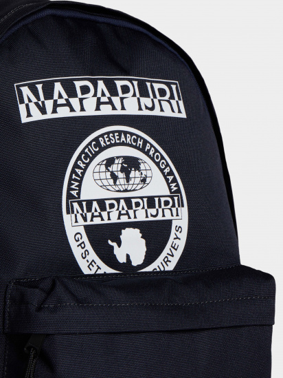 Рюкзак Napapijri Happy модель NP0A4HBC1761 — фото 4 - INTERTOP