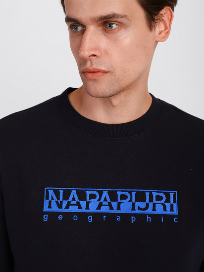Свитшот Napapijri Berber модель NP0A4FQU1761 — фото 3 - INTERTOP