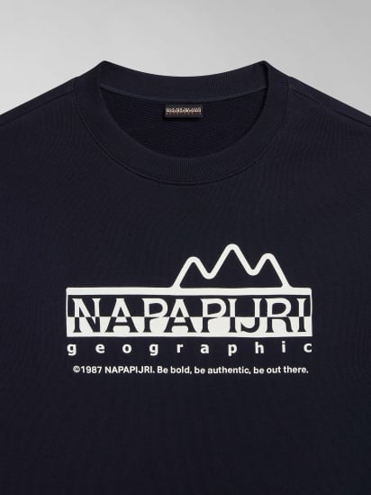 Світшот Napapijri B-Faber C модель NP0A4HP10411 — фото 8 - INTERTOP