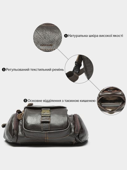 Поясная сумка Vintage модель bag24_14762 — фото 4 - INTERTOP