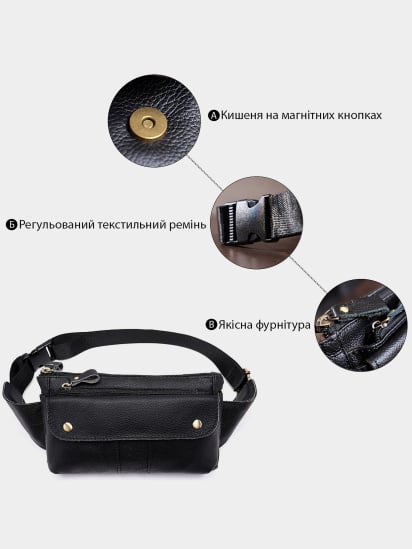 Поясная сумка Vintage модель bag24_14809 — фото 4 - INTERTOP