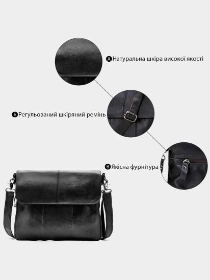 Мессенджер Vintage модель bag24_14852 — фото 4 - INTERTOP