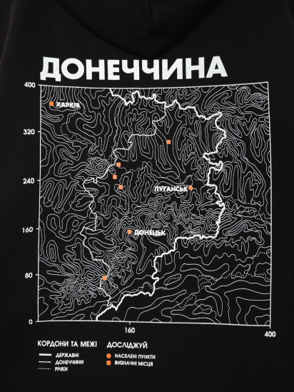 Bezlad модель bezladhudidoslidzhuyDonechchyna — фото 5 - INTERTOP