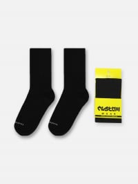 Чорний - Шкарпетки Custom Wear