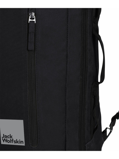 Рюкзак Jack Wolfskin Traveltopia cabin pack модель 2020391_6000 — фото 4 - INTERTOP