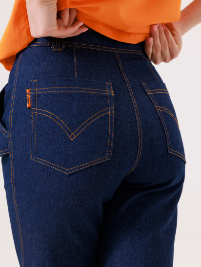 Широкі джинси Alnest модель AN264 — фото 3 - INTERTOP