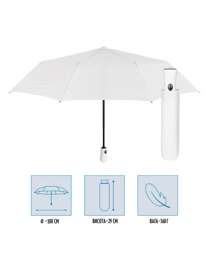 Зонт PERLETTI Ombrelli модель 96009-04 — фото 3 - INTERTOP