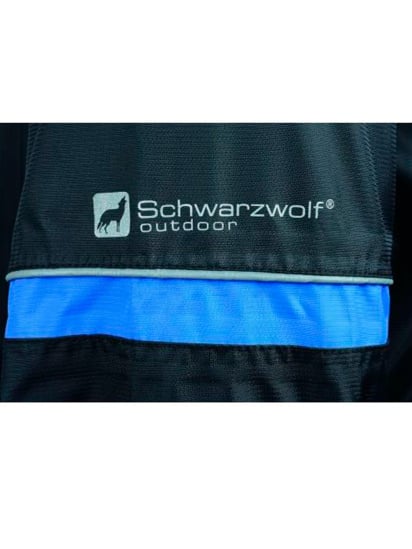 Демісезонна куртка Schwarzwolf BONETE модель T290050 — фото 3 - INTERTOP