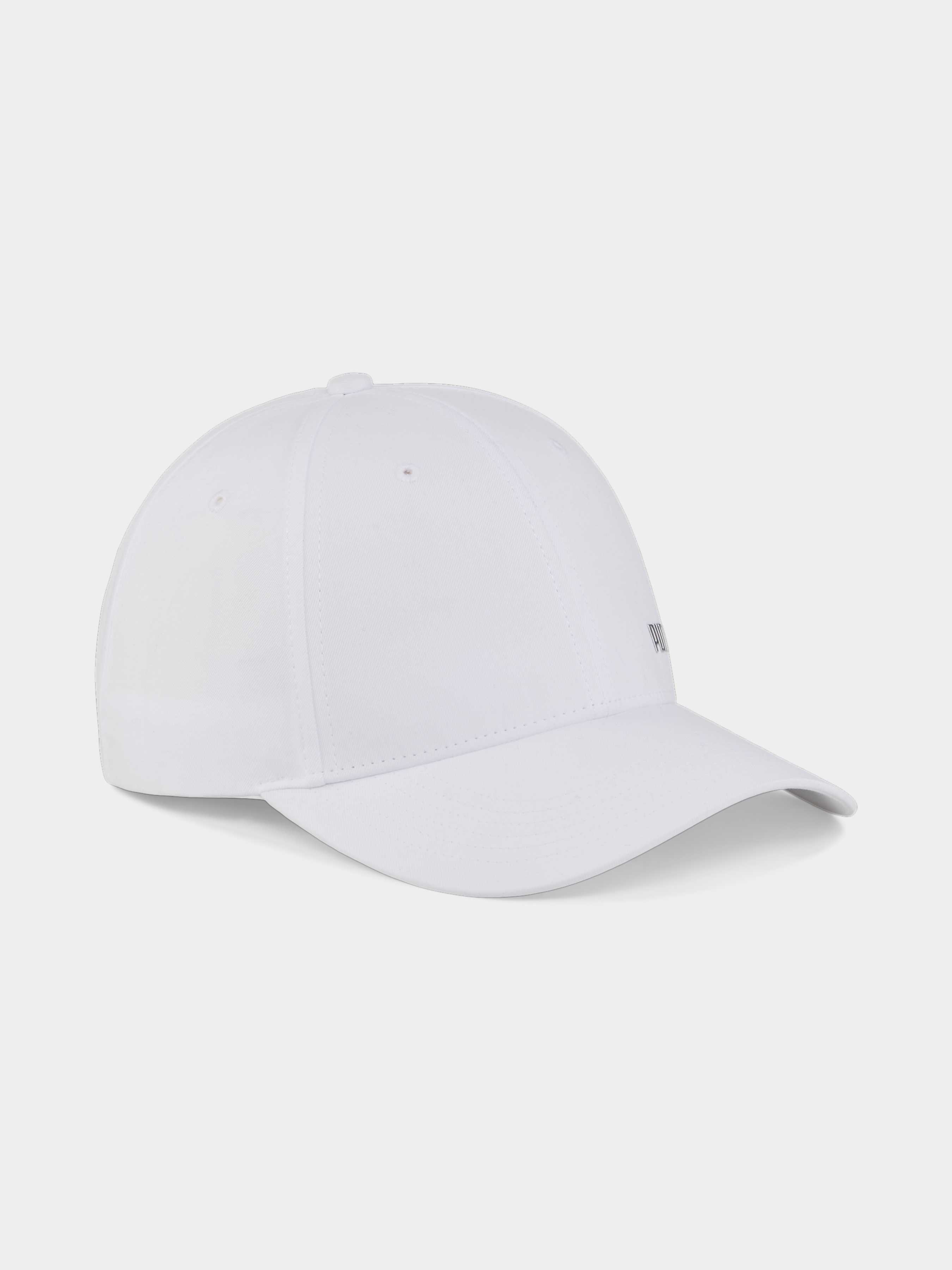 Кепка PUMA Ess Bb Cap 025318, колір: Білий - купити в Києві, Україні в ...