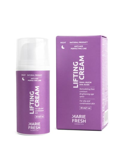MARIE FRESH Cosmetics ­Ночной крем лифтинг с муцином улитки для зрелой жирной и комбинированной кожи модель nlos-1-30 — фото - INTERTOP