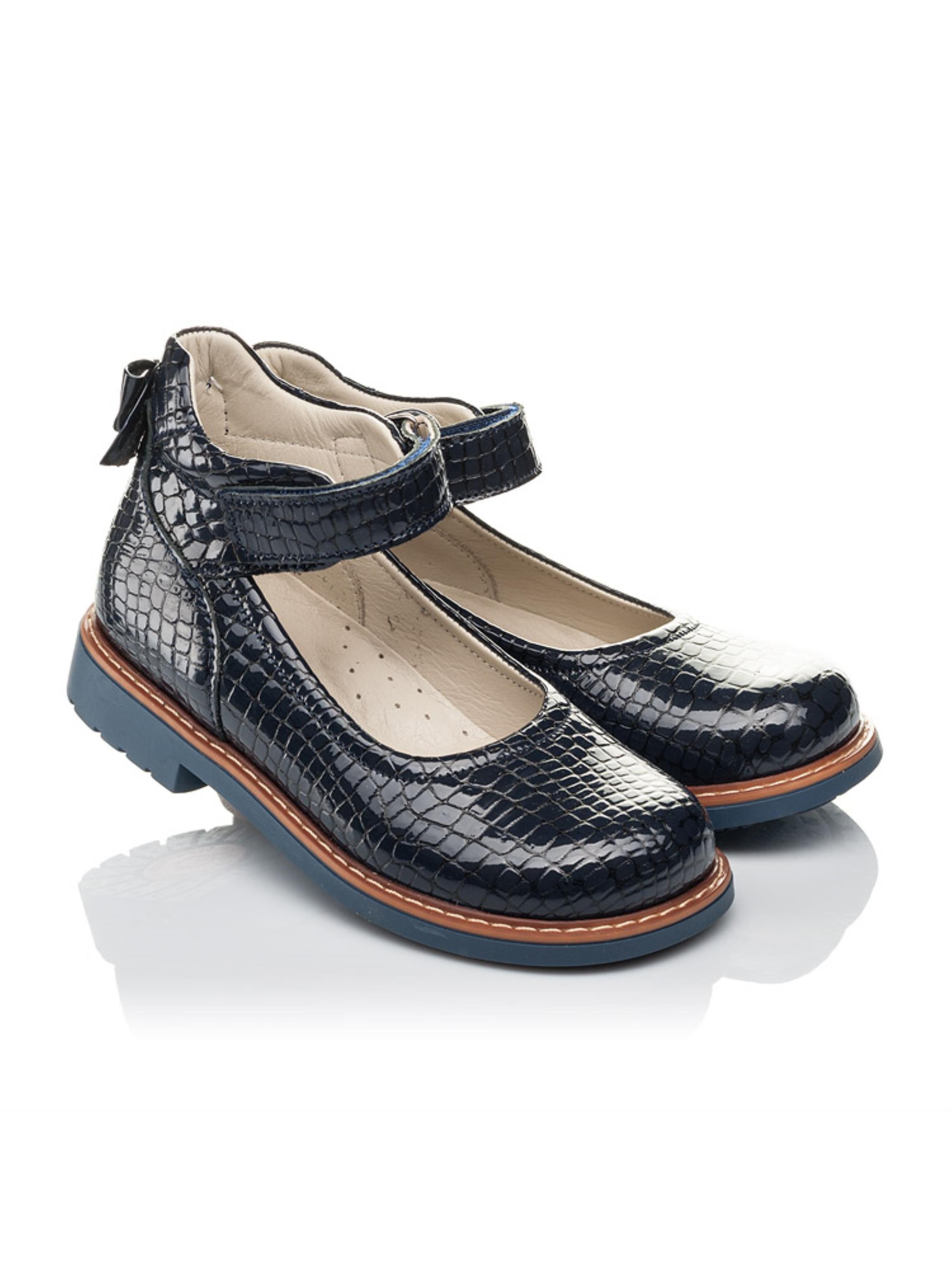 

Woopy Туфлі (p8250) Для дівчаток, колір - Синій