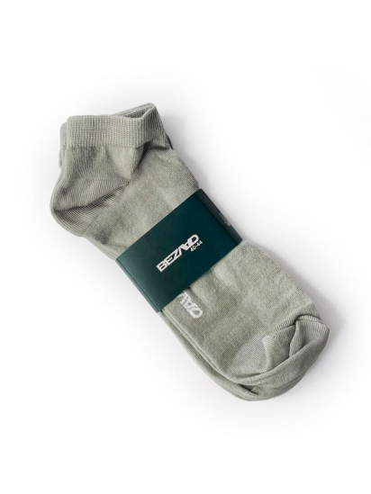 Набір шкарпеток Bezlad модель setshortsocksbasicgray — фото - INTERTOP