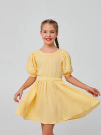 Жовтий - Сукня міні SMIL