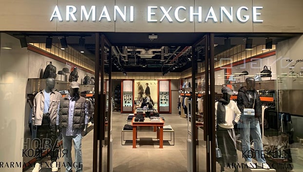 Armani Exchange ТРЦ Gulliver